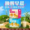 Dianpinke Polvo de Leche de Soya Rosa de Yunnan Sabor Original Polvo de Soya Sin OGM Alto en Proteína Bebida para el Desayuno Polvo Sustituto de Comida