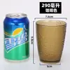 Taza Acrílica Colorida Set de Vasos para Beber en Casa Anticaída Restaurante Transparente Taza para Bebidas y Té Taza de Plástico Resistencia a Altas Temperaturas
