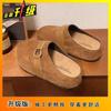 Chinelos Casuais com Solado Grosso, Modernos, que Aumentam a Altura, Versáteis para Mulheres, Estilo Quente 2025, Design de Nicho, Estilo Estrangeiro, Slip-On, Sapatos Femininos