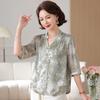 Nova Camisa Bordada Estilo Chinês de Verão para Mulheres de Meia-Idade e Idosas Manga Três Quartos Top Fino Versátil