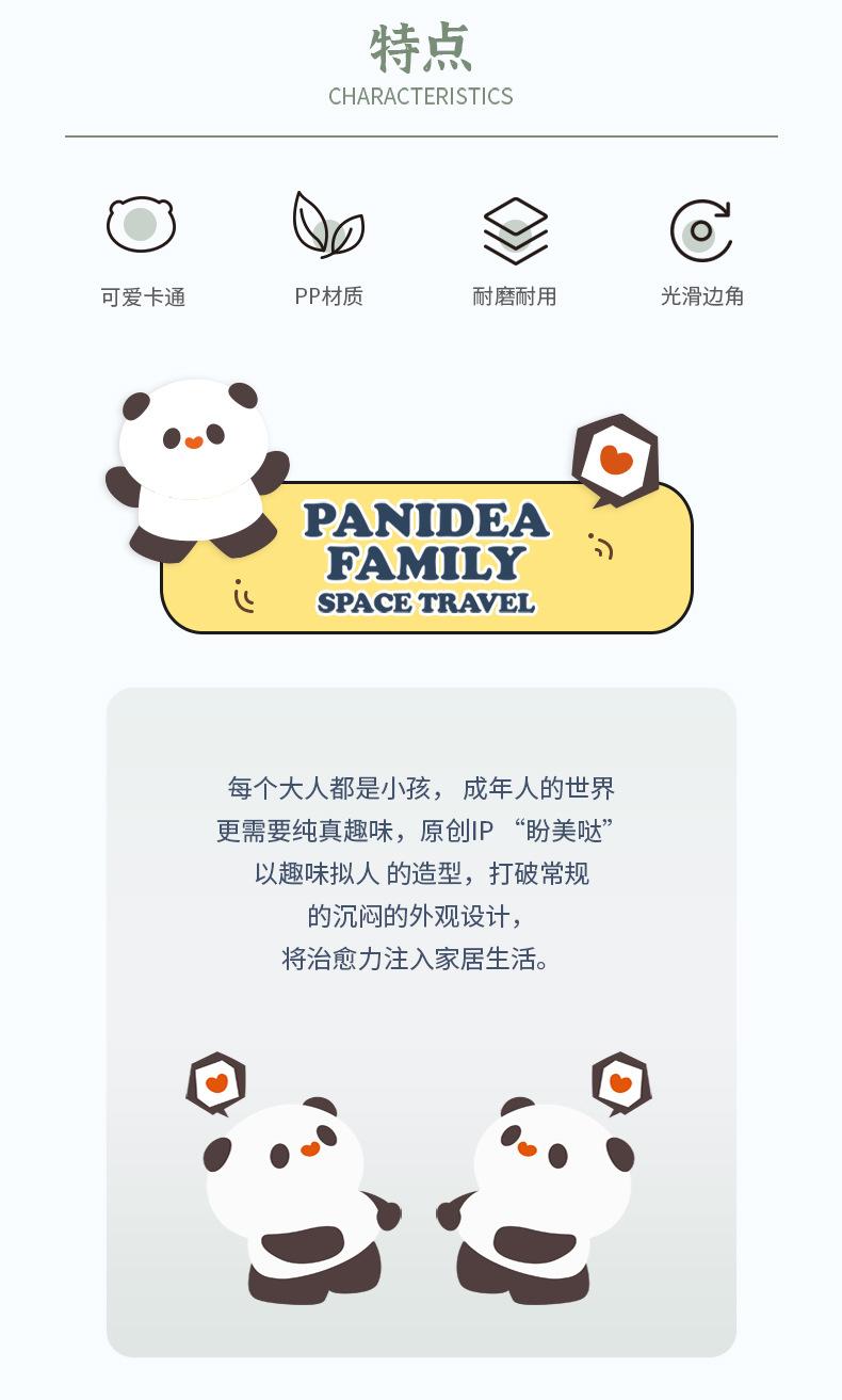YM-6112-6113-6115透明收纳箱_02.jpg