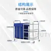 Carrito de Salón de Belleza, Carrito de Maquillaje, Carrito Espesado para Cuidado Matutino, Carrito de Basura Hospitalario, Carrito de Desechos de Acero Inoxidable 304
