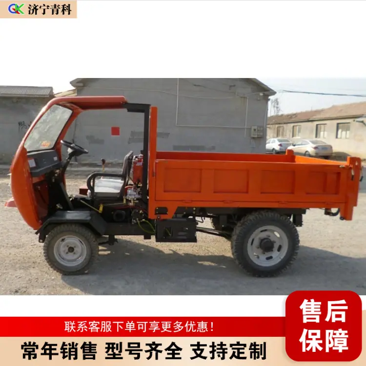 QQ20260302-105812
