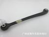 Aplicable al brazo oscilante inferior trasero de Mercedes-Benz BMW A2213501706 A2213501806 A2213520102