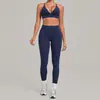 Novo Conjunto de Roupa para Yoga com Sutiã Camisola Patchwork Secagem Rápida Calça Nove Pontos Corrida Outdoor Feminino 1358+08101