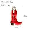 Botas Vaqueras Occidentales Transfronterizas Europeas y Americanas Accesorios de Aleación Esmaltada Joyería DIY Llavero Colgante Pulsera Encanto