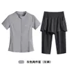 Traje Deportivo para Exteriores Zhuoyu para Mujer, Conjunto de Dos Piezas Anti-Exposición de Verano para Ciclismo, Ropa de Fitness Moderna de Corte Ajustado de Secado Rápido
