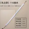 Tira de LED Rígida de Alto Voltaje 220V, Tira de LED para Estante sin Driver, Luz LED Rígida para Estante de Vitrina, Estante de Gabinete de Vino, Tira de LED Rígida