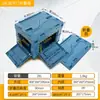 Caja de Almacenamiento de Doble Puerta para Acampar al Aire Libre Caja de Almacenamiento Plegable de Plástico Caja de Almacenamiento de Gran Capacidad para el Hogar