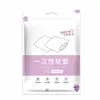 Fundas de almohada desechables para viajes, hotel y uso en salones de belleza; fundas de almohada portátiles y engrosadas; empaquetado individualmente; al por mayor