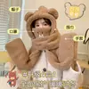 Máscara de Oso, Gorro, Bufanda, Gorro Todo en Uno, Guantes de Invierno para Mujer Adulta, Bufanda para el Cuello, Cortavientos para Ciclismo, Lindo y Cálido Tres en Uno