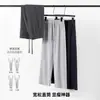 2026 Novo Verão Calça Reta Solta de Algodão Estampada Estilo Casual Japonês e Coreano Calça de Moletom Unissex
