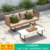 Sofá de Exterior Mojia, Sofá de Mimbre para Jardín y Patio, Silla de Mimbre de Ocio para Terraza Exterior, Sillón Doble de Mimbre