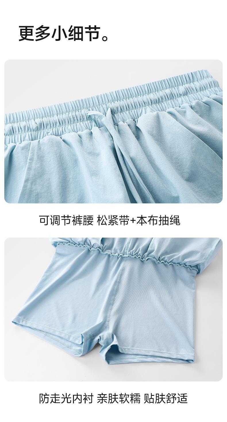 DK264同来_21