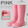 Botas de lluvia antideslizantes de caña alta para mujer, botas de goma impermeables para adultos para uso en exteriores en días lluviosos, zapatos de agua de caña media de verano