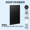 Compatible con cartuchos de filtro para purificador de aire Sharp FZ-A50HF, FZ-G30H/DF, filtro de carbón activado FZ-D40HFE
