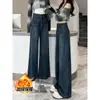 Jeans largos com veludo e espessados para mulheres, outono e inverno, tamanho plus, para mulheres plus size, retrô, folgados, preguiçosos, com caimento, cintura alta, calças de perna reta