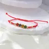 Pulsera trenzada Círculo Qiankun, estilo Nudo Chino, Símbolo de Manzana y Deseo, Fragmentos de Plata, 0 kg Atracciones Turísticas, Fabricante Transfronterizo, Venta al por Mayor de Joyería