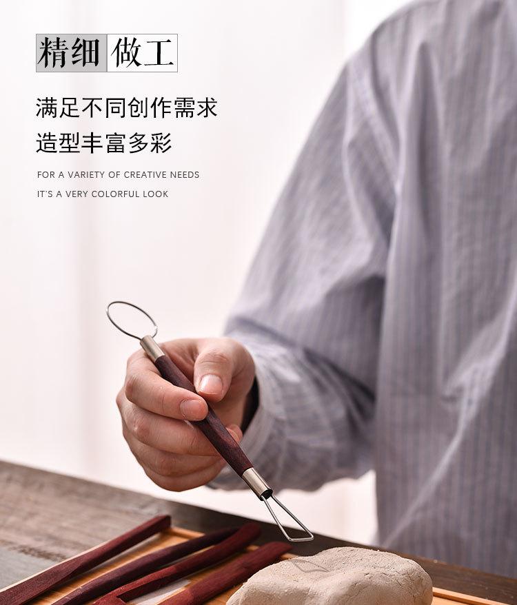 仿红木5件套_06.jpg