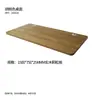 Escritorio Elevable Eléctrico Mesa Superior de Oficina Escritorio de Escritura Panel Ecológico Venta Directa de Fábrica Mesa Superior Estilo Moderno Simple
