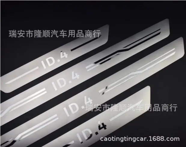 ID 4