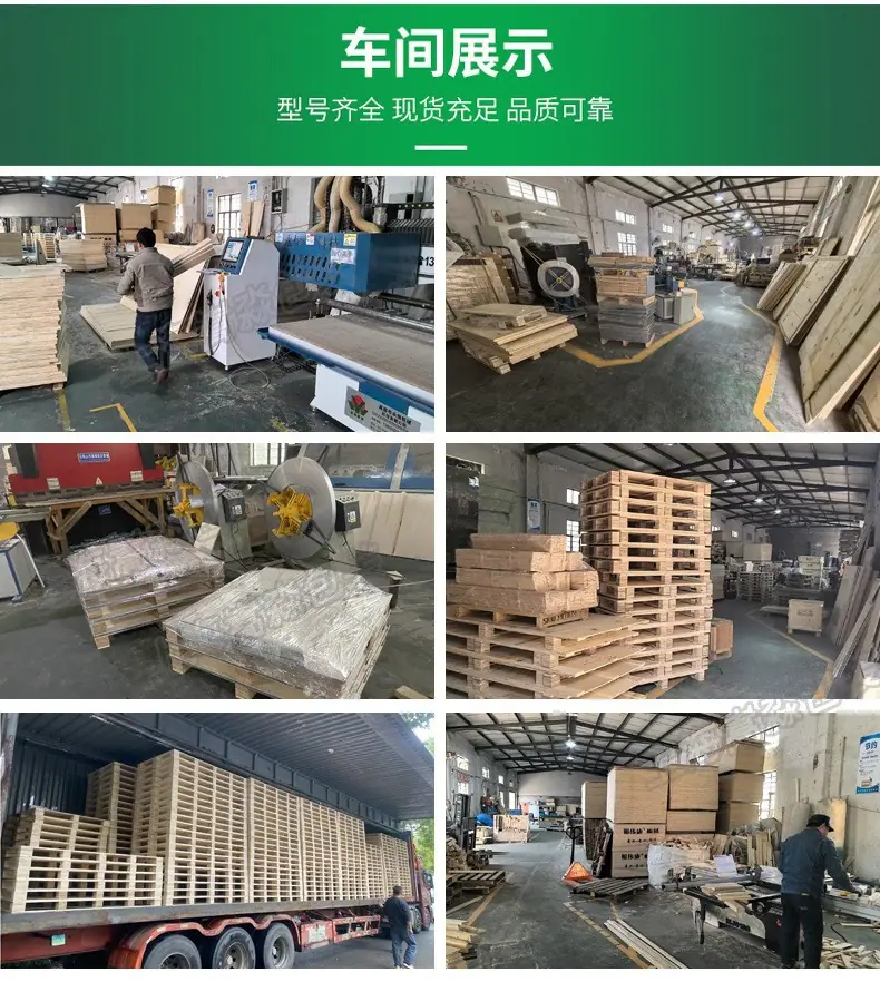 车间展示图