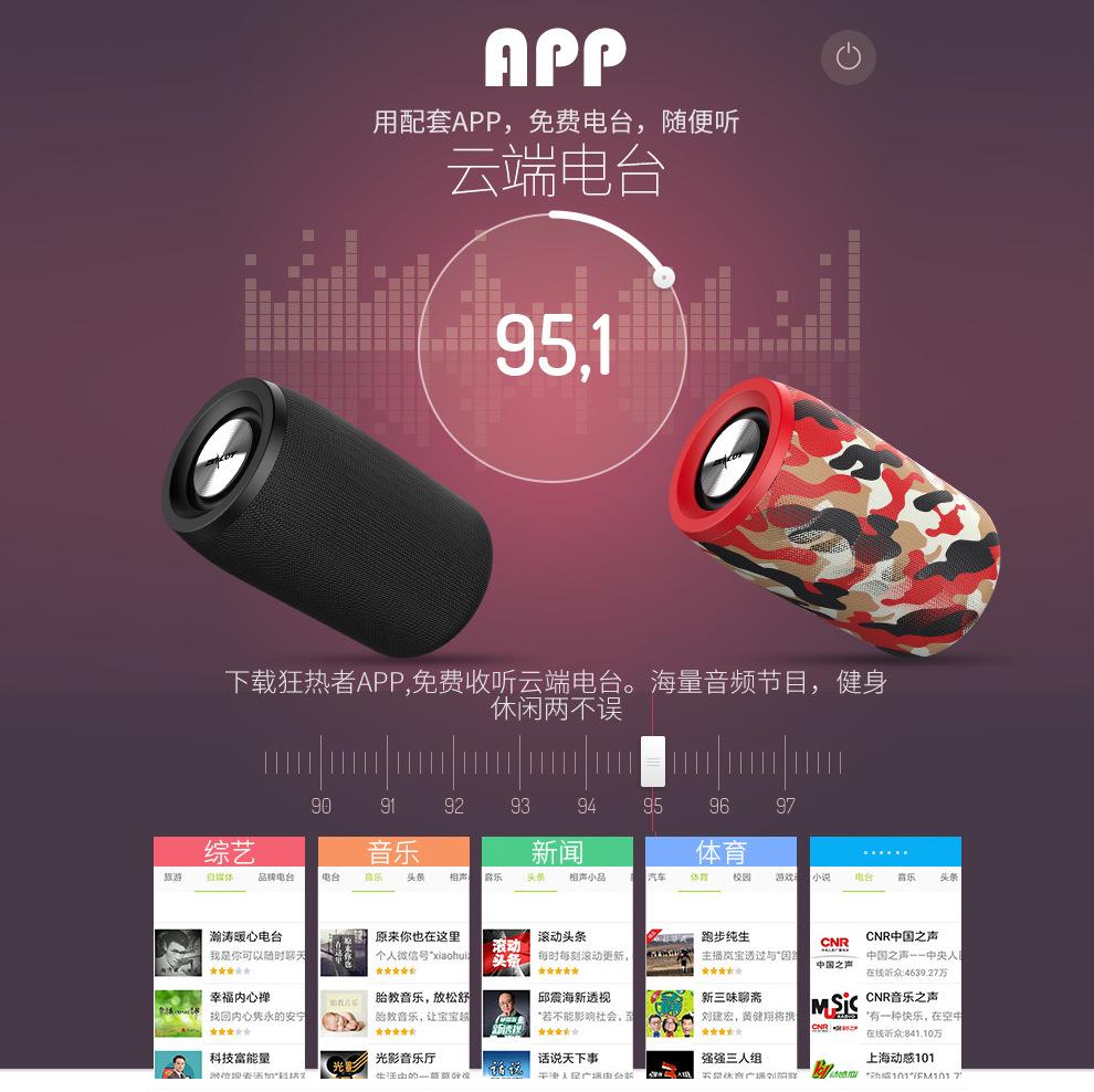 S32详情页-990-_04.jpg