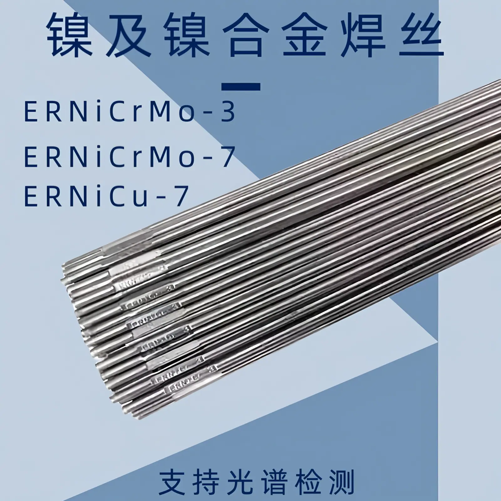 自定义高清放大 (5)
