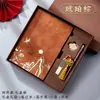 Caixa de Presente Conjunto de Cadernos Guochao Estilo Chinês Caderno A5 Livro de Atas Cultural e Criativo da Cidade Proibida Logo Personalizado