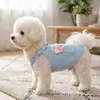 Chaleco arnés con corbata de lazo de mezclilla fina de otoño para perros pequeños y medianos, ropa para mascotas para uso en exteriores con correa
