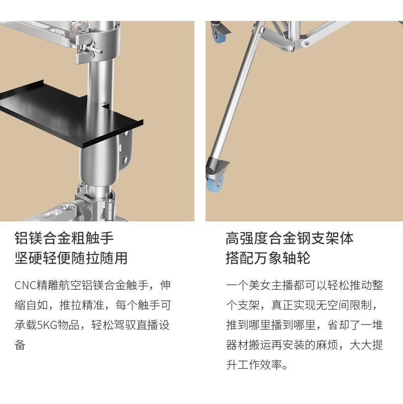 U-_yy_yh_设备树_未标题-1_05.jpg