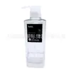 Daiso Daiso Detergente para Ropa Gel de Ducha Empaque de Cosméticos Transparente Gran Capacidad Ámbar Botella con Dispensador de Presión Reemplazo
