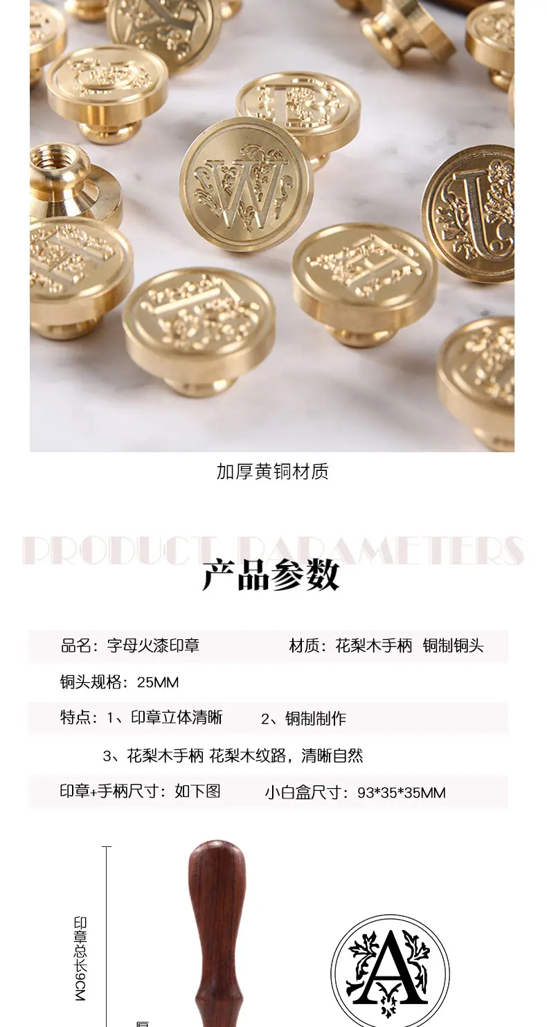 详情_02