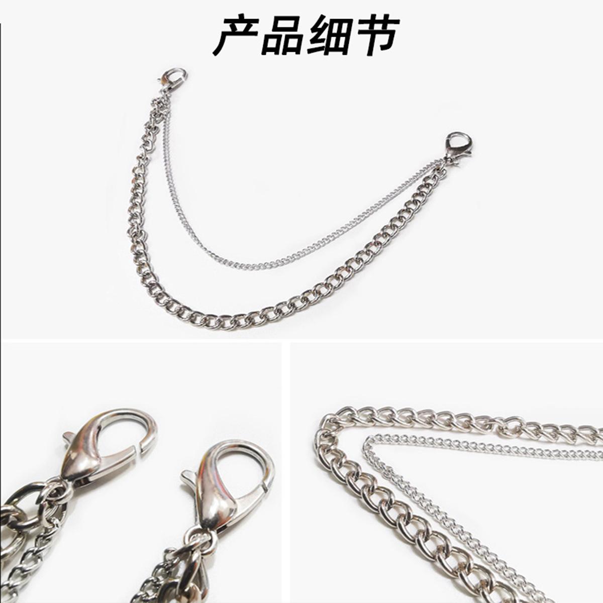 裤链