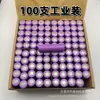 Suministros del Fabricante Batería de Litio de Gran Capacidad con Carcasa de Acero Cilíndrica 18650 Linterna Modelo de Aeronave Audio Cámara Batería de Carga
