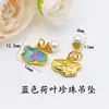 Pingente Flor de Lótus Desejosa Cobre Puro Esmaltado Estilo Dinastia Song Antiga Quatro em Um Pulseira DIY Feita à Mão Colar Acessórios para Roupas