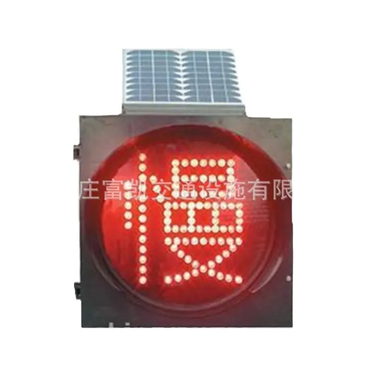 2023-11-02 14:08:09.jpg