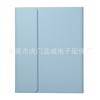 Funda de cuero magnética para iPad Pro 110.9.7 (2024), funda protectora individual de silicona neutra.