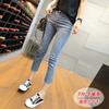 Simon Lena Black All-match Smoke Tube Straight Jeans Feminino Outono Nova Chegada Pequeno Oito-Nove Cintura Alta Primavera