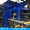 Máquina de muestreo automático con temporización para varios modelos a prueba de explosiones del muestreador intermedio de banda para la mina de carbón Humbo