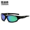 Gafas de Sol Polarizadas de Silicona para Niños Gafas de Sol para Ciclismo Gafas de Sol para Niños y Niñas Gafas de Sol para Deportes al Aire Libre Cool 816