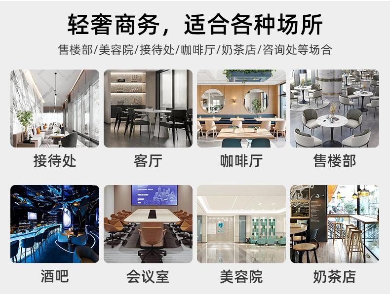 详情页1_22