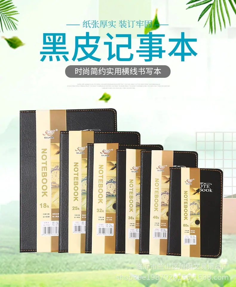 微信图片_20211106145120.png