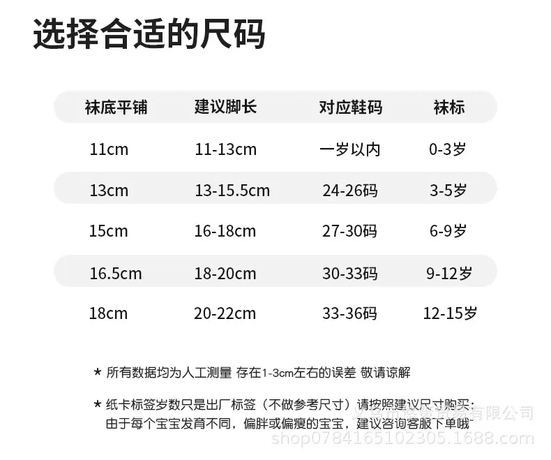 详情_11.jpg