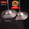 Sinos de Bronze Artesanais Nepaleses Premium, Instrumento de Despertar para Terapia Sonora de Meditação Yoga, Sino Ritualístico, Prato