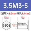 Tornillo remachable de acero inoxidable BSOS-M3/3.5M3/M3.5/M4/M5/M6-4 ~ 32 en stock venta directa