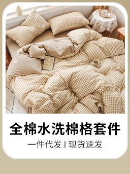 详情_09