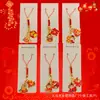 Colgante de Lanyard Año Nuevo Año del Caballo, Éxito Inmediato, Aleación Bendición de Fortuna, Bolso, Llavero para Auriculares Colgante Regalo