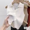 Chaleco sin Mangas con Cuello Polo para Mujer Nuevo Arribo Francés Cárdigan de Un Solo Botón Combinable Adelgazante Corto Celebridad Elegante Camisa Básica