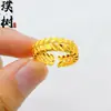 Artículo popular para transmisiones en vivo: Anillo de mariposa liso de cobre chapado en oro para mujer, ajustable, moderno y versátil, adecuado para el dedo índice o como anillo de cola